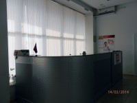 Белореченск