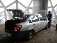 Белореченск