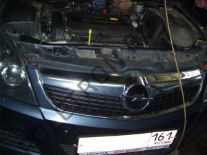 Vectra 2007 1.8 140Hp
